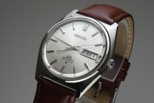 Serviced Vintage 1969 JAPAN