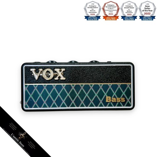 Amplificateur guitare basse