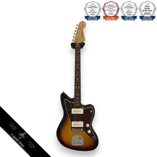 étui souple sunburst pour - Étui,