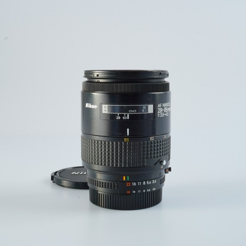 Bon objectif zoom - zoom, nikon