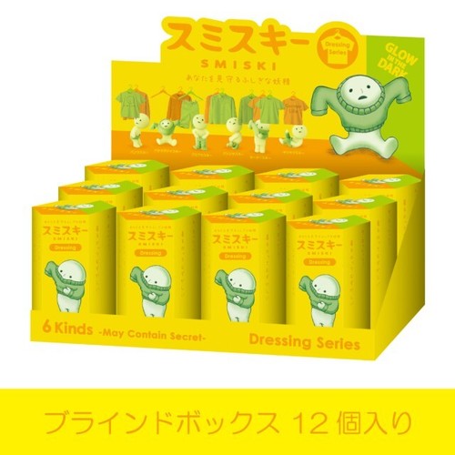 Figurine smiski dressing - figurine,