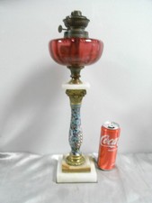 🇫🇷 ANCIENNE LAMPE A