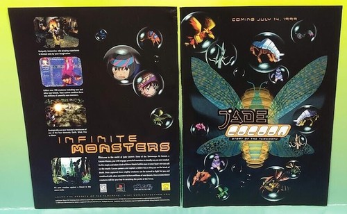 Jade cocoon page rare - jade,