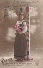 CP PATRIOTIC HOPE ALSATIAN FLOWERS BORDER POST - 12322