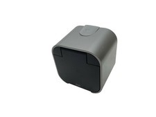 Prise extérieure intelligente