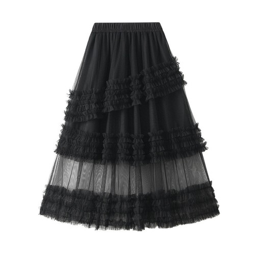 Jupe tulle midi volants - jupe, À