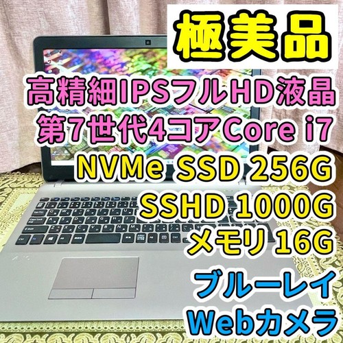 Sony vaio vjs152c11n core - core, i7