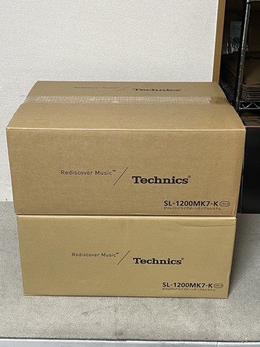 Technics 1200mk7 black - technics,