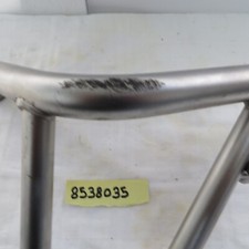 BARRE DE PROTECTION DU