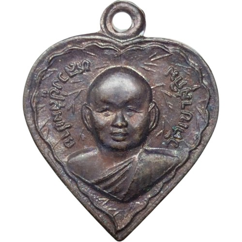 Amulette pendentif phra - pendentif,