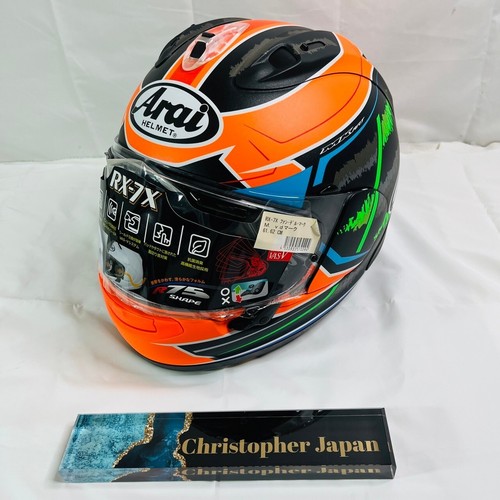 Casque intégral rapide arai - casque,