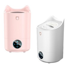 4L Humidificateur d'air Silencieux Smart Touch Purificateur de brume fraîche