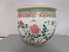 Pink Family Chinese China Porcelain Aquarium Fish Basin XIX