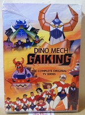 2016 Discotek Media DVD US