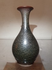 Chine Vase Glacure  Tachetée