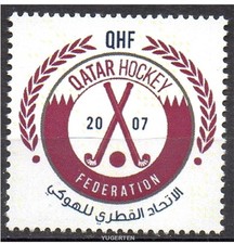 Vignette Cinderella Label - Field Hockey - Qatar - Sport - Hockey sur Gazon