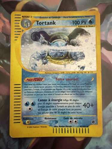 Carte pokemon tortank - pokemon, 4/165
