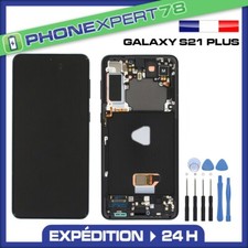 ECRAN COMPATIBLE SUR CHASSIS