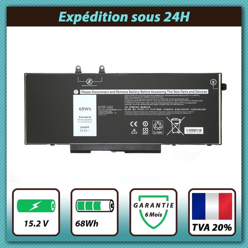 Batterie pour portable dell - batterie,