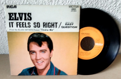 45t elvis presley it - ep,