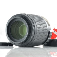 Objectif zoom nikon - objectif,