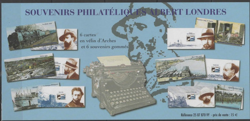 Blocs souvenir philatélique - 6,