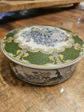 Bonbonière  Chinoise  Japonaise  Paons Ancienne  Estampillée