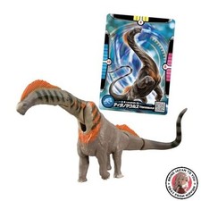 NEUF TAKARA TOMY Ania Jurassic