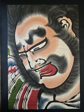 Original drawing, Japan Meiji