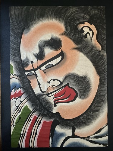 Dessin original japon - original,,
