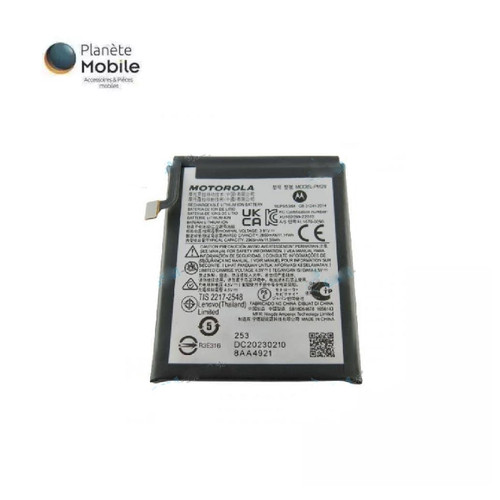 Original batterie battery akku - original,
