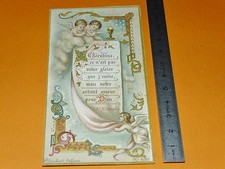 CHROMO 1893 IMAGE PIEUSE