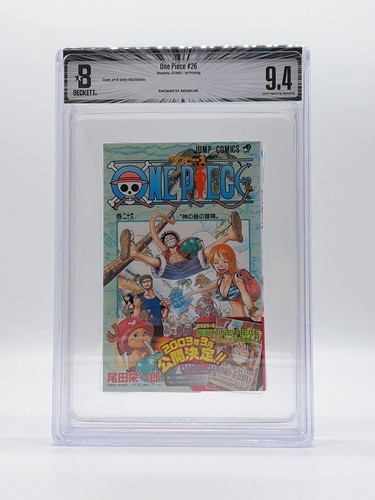 Bgs one piece vol - 9.4, 1st