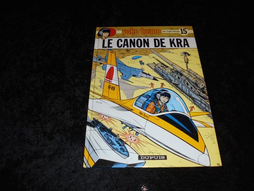 Leloup yoko tsuno - :, le
