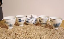 Chinese Porcelain Tea Set (5 Pieces) - Never Used