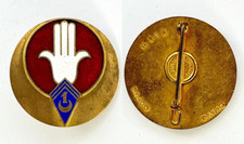 INSIGNE ABC 1° RSA RÉGIMENT