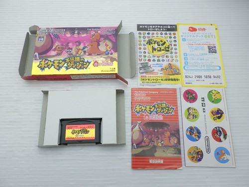 Pokemon donjon mystère red - mystère,