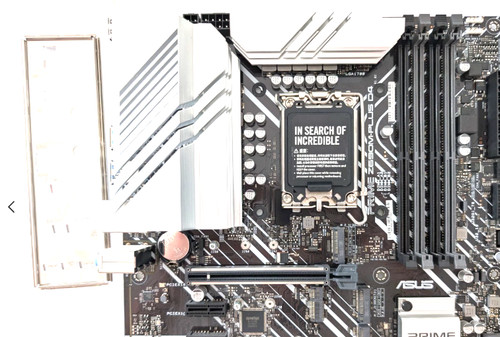 Carte mère asus - mère, prime