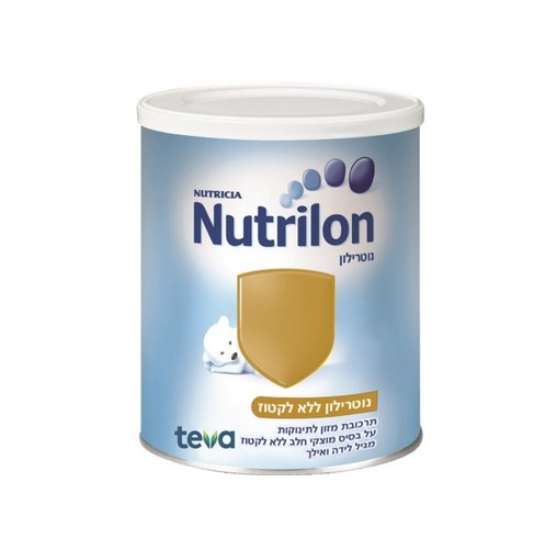 Nutricia nutrilon lactose - nutricia,
