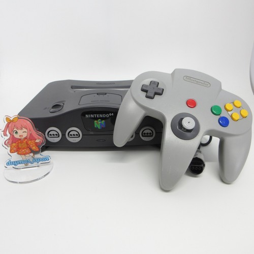 Très bon console - 【très, bon】console