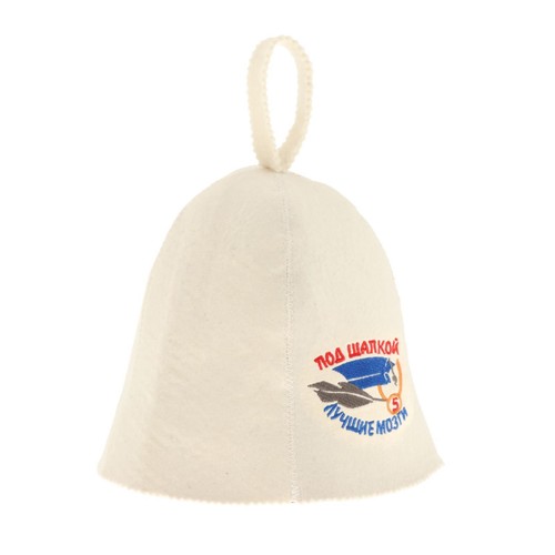Sauna russe chapeau feutre - russe,