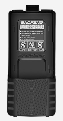 Baofeng batterie 3800mah - baofeng, uv-5r