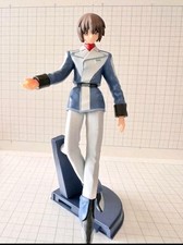 Mini Figure Kira Yamato Haro