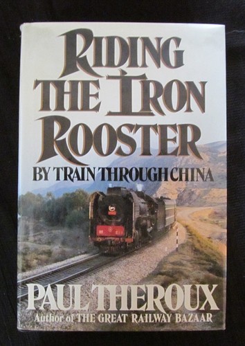 Signed 1st - signed, "riding