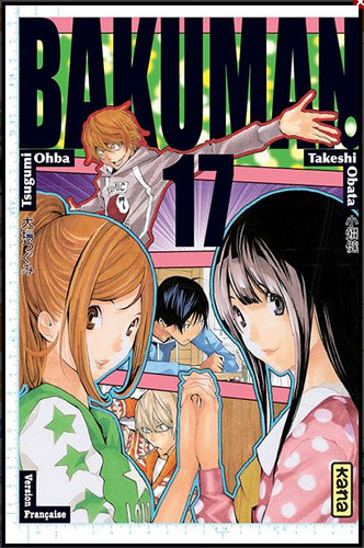 Mangas bakuman tome livre - bakuman,