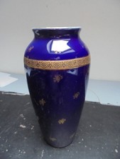 Petit Vase Limoges