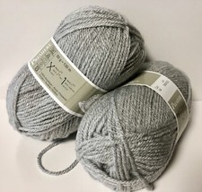 pelote De laine Acrylique Layette Gris Clair/ fabriqué en France