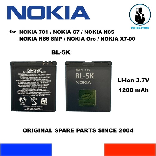 Bateria origen oem nokia - origen,