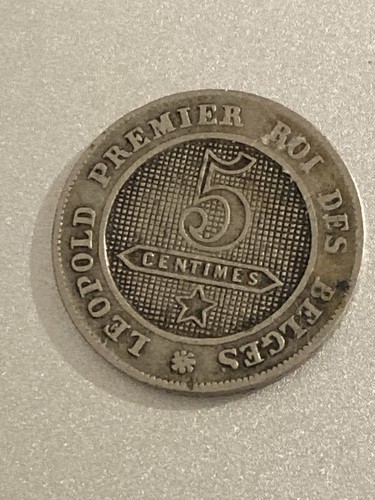 Piece monnaie 5 centimes - monnaie,