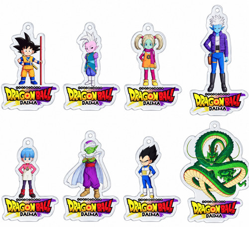 Porte clés dragon ball daima - dragon,